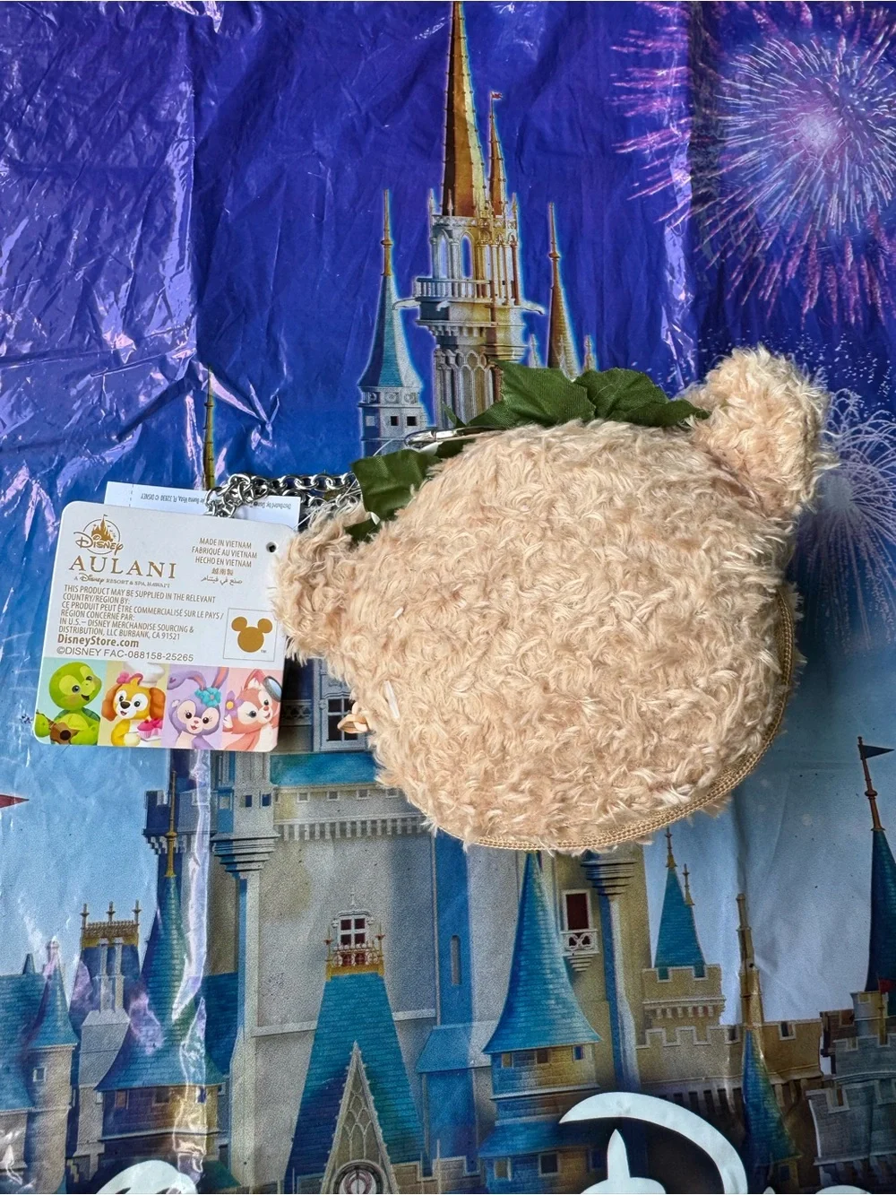 Disney Aulani Duffy And Friends Packable Tote Bag Keychain New